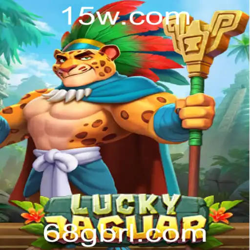 Explorando o Mundo de LuckyJaguar: O Jogo que Conquista o Público
